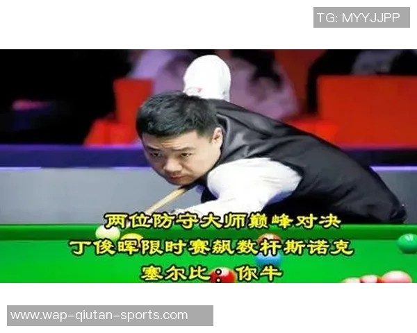 丁俊晖与艾伦巅峰对决谁将问鼎斯诺克世界冠军荣耀之巅